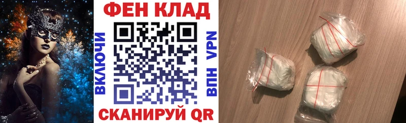 АМФ Premium Челябинск