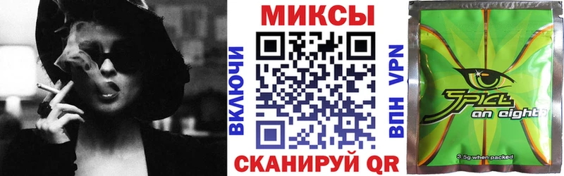 Бутират жидкий экстази Челябинск