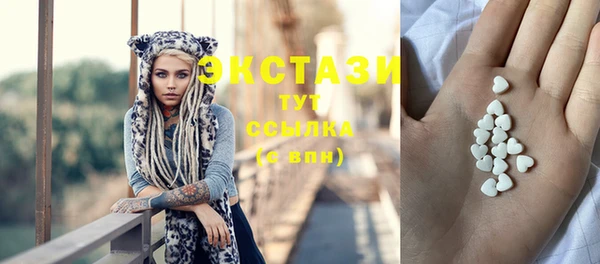 наркотики Абинск