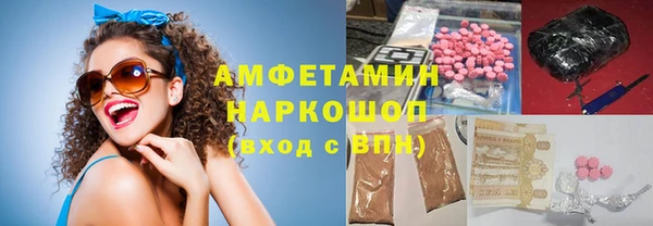 jwh Алексеевка