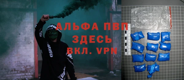 jwh Алзамай