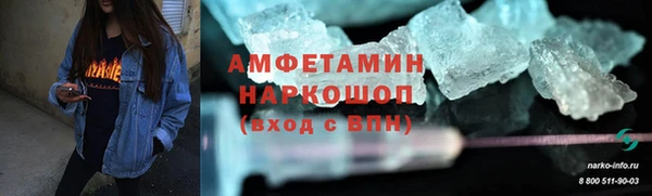 COCAINE Алексин