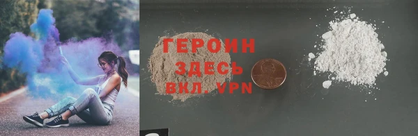 COCAINE Алексин