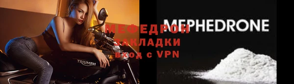 apvp Дмитровск