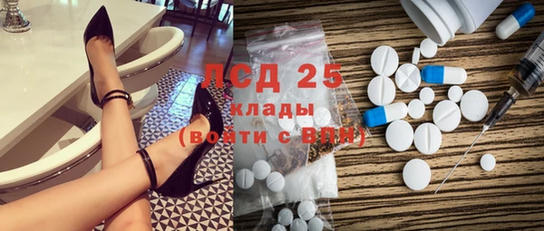 jwh Алзамай