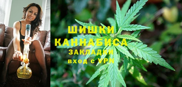 COCAINE Алексин