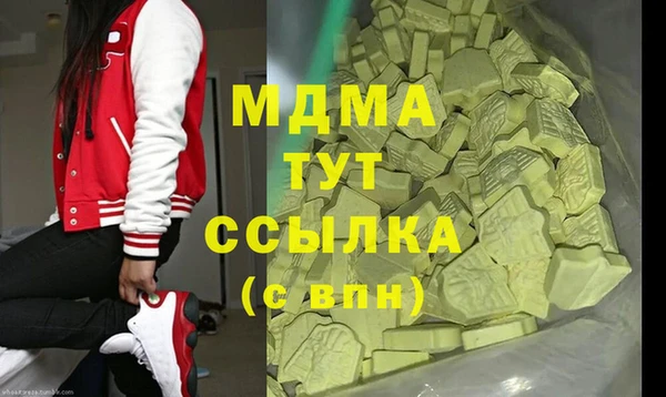 jwh Алзамай