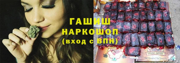 jwh Алзамай