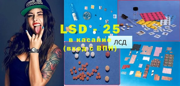 jwh Алексеевка