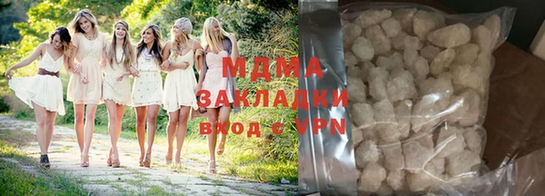 jwh Алзамай
