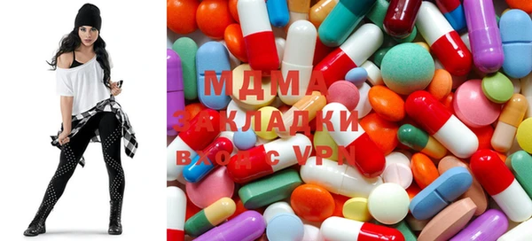COCAINE Алексин